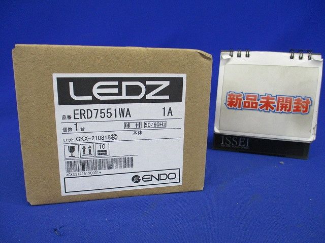 軒下用グレアレスダウンライト 600/900TYPE 広角配光 電球色 電源別売 ERD7551WA