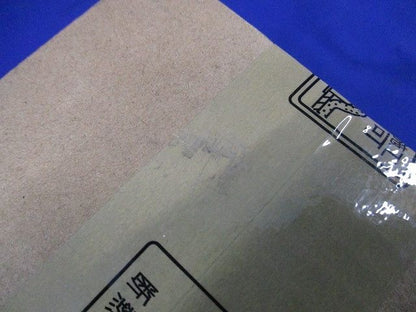 軒下用グレアレスダウンライト 600/900TYPE 広角配光 電球色 電源別売 ERD7551WA