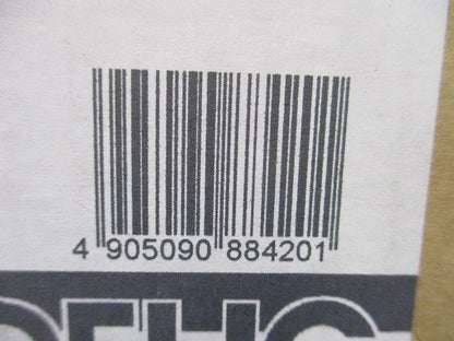 エクステリア LEDポーチライト 高演色 防雨型 上下配光 電球色 黒色 調光器不可 OG254379R