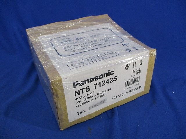 LEDダウンライトφ100 NTS71242S