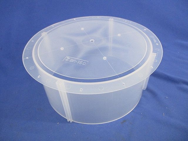 ボイピタ(3個入) BK-150