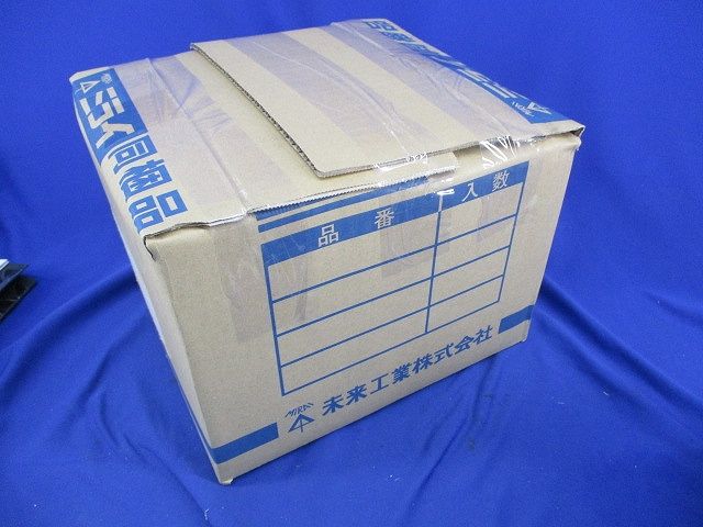 ボイピタ(3個入) BK-150