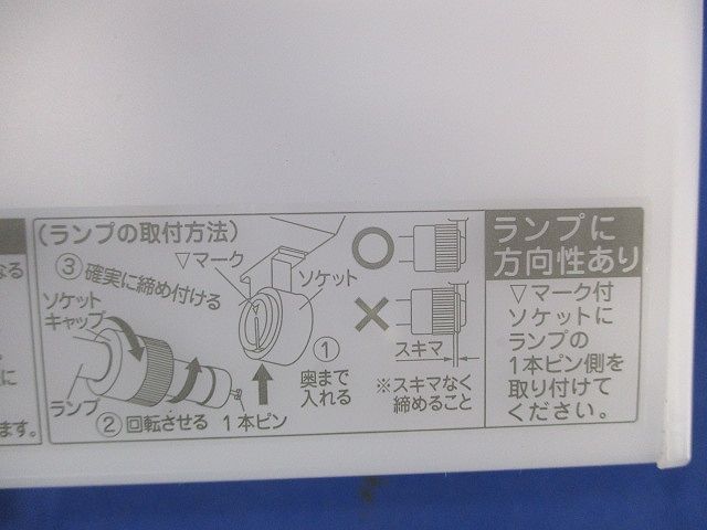 カバー NKNFW2182501S