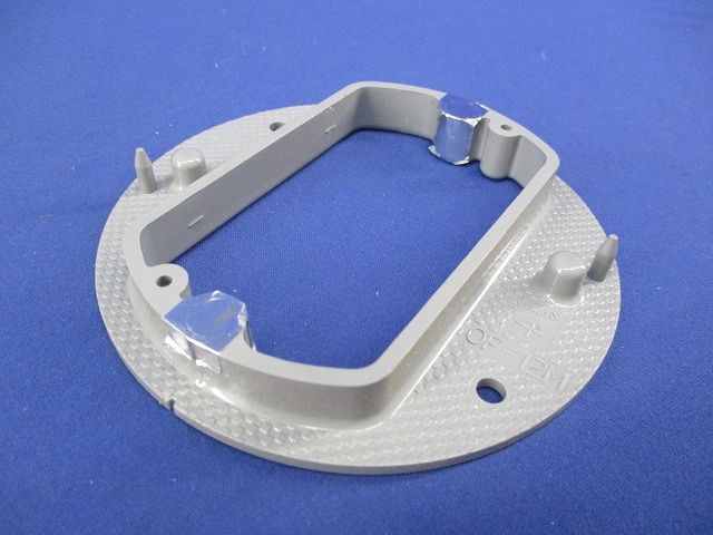 プラ塗代カバー 小判型 八角用(9個入) OF-12M
