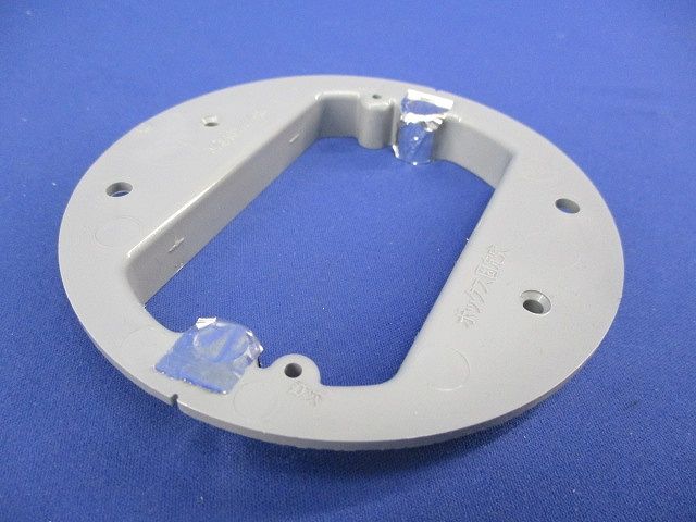 プラ塗代カバー 小判型 八角用(9個入) OF-12M