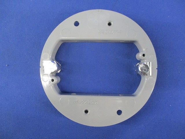 プラ塗代カバー 小判型 八角用(9個入) OF-12M