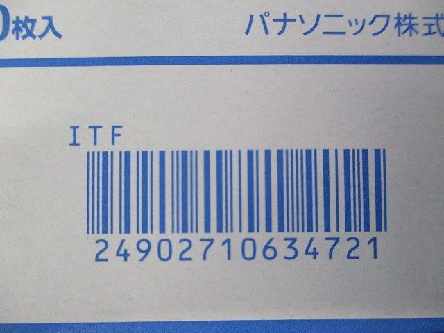 新金属丸型電話線プレート(10枚入) WN7580
