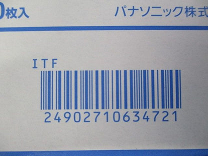 新金属丸型電話線プレート(10枚入) WN7580