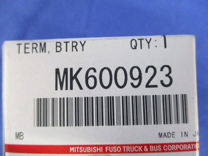 ターミナルのみ GENUINE PARTS MK600923