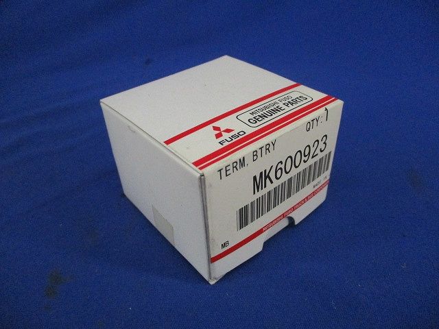 ターミナルのみ GENUINE PARTS MK600923