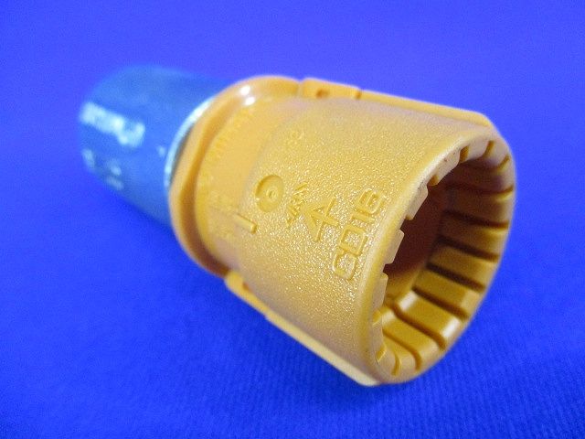 CD管CPアダプター(25個入)(汚れ有) CDCP-16G