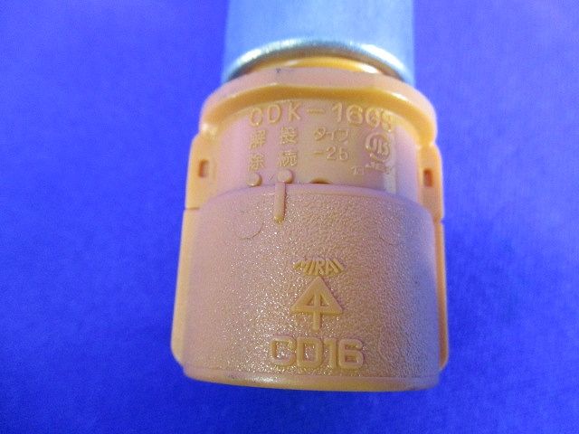 CD管CPアダプター(25個入)(汚れ有) CDCP-16G
