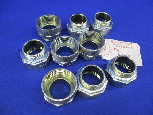 ボックスコネクター(9個入) BG50-42