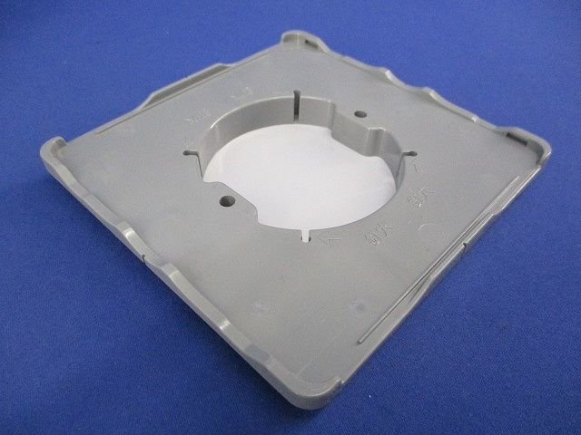 プラ塗代カバー(8枚入) OFL-11PY