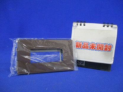 NKシリーズ配線器具 NKシリーズプレート 1連用３口プレート チョコ NKP-3UF