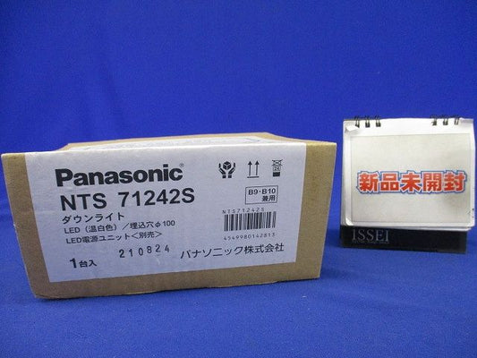 LEDウォールウォッシャダウンライト φ100 150・100形 温白色 電源別売 調光器別売 NTS71242S