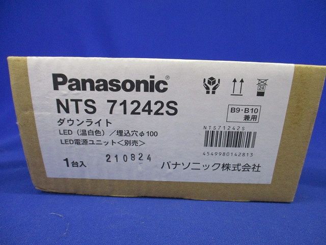 LEDウォールウォッシャダウンライト φ100 150・100形 温白色 電源別売 調光器別売 NTS71242S