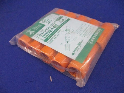 コンビネーションカップ(10個入) CDVE-16G
