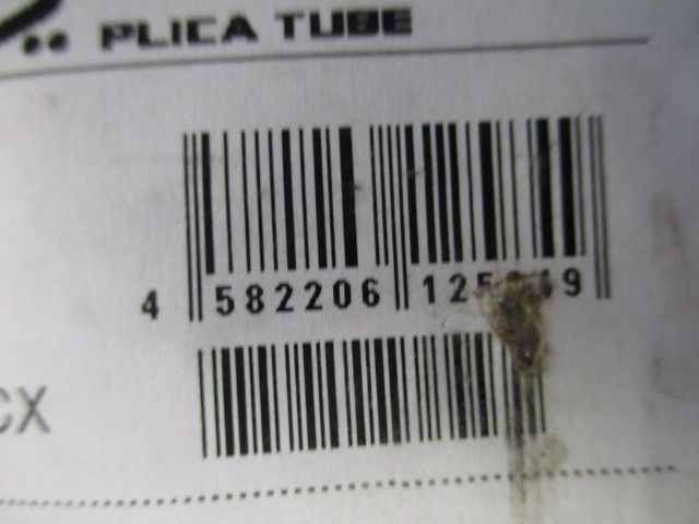 防水コンビネーションカップリング 厚鋼電線管接続用 5個入 WUG63-05