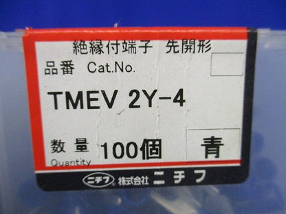 絶縁被覆付圧着端子 Y形 青 100個入 TMEV2Y-4-BLU-100