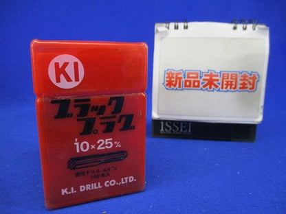 ブラックプラグ BPG10×25 140本入 10×25m/m-140