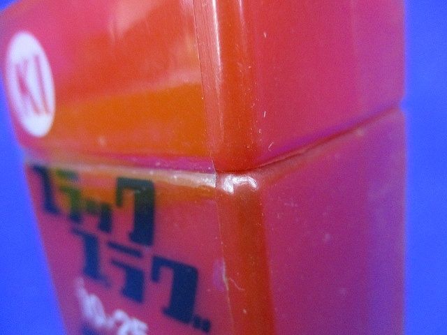 ブラックプラグ BPG10×25 140本入 10×25m/m-140