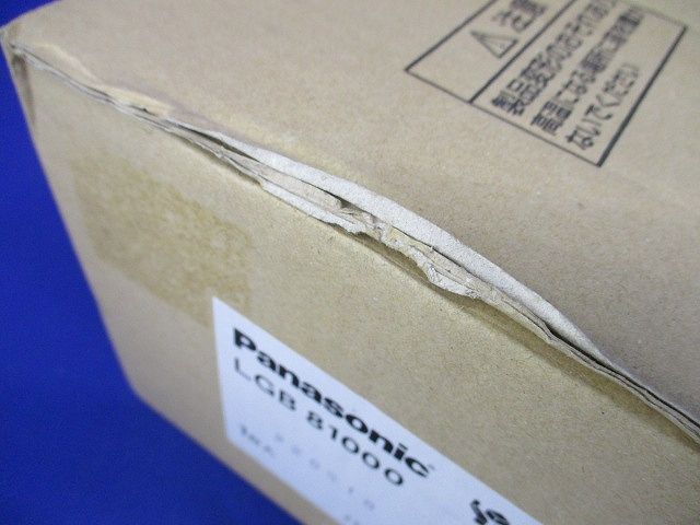 LED ブラケット φ70 クラス500 拡散タイプ専用 乳白 ランプ別売り LGB81000