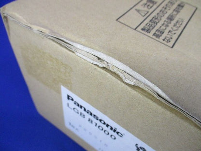 LED ブラケット φ70 クラス500 拡散タイプ専用 乳白 ランプ別売り LGB81000