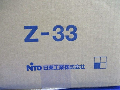 キャビネットスタンド 盤取付用 Z-33