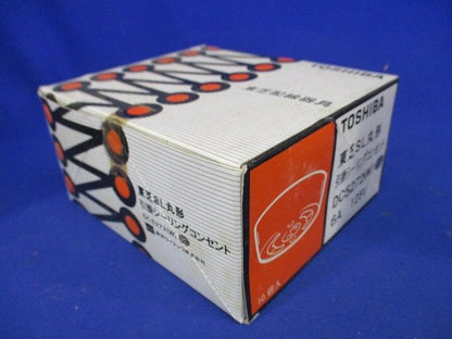 引掛シーリングコンセント SL丸形 6A 125V 10個入 DC5272(W)-10