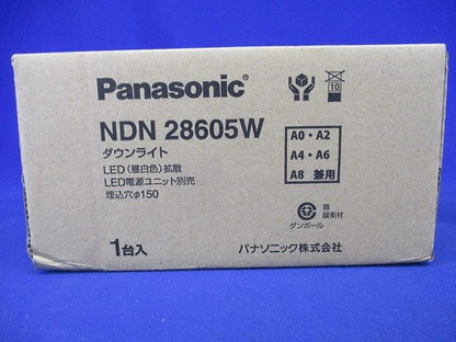 LEDダウンライト テクニカル照明 器具本体のみ (電源ユニット別売) 工事必要 昼白色  NDN28605W