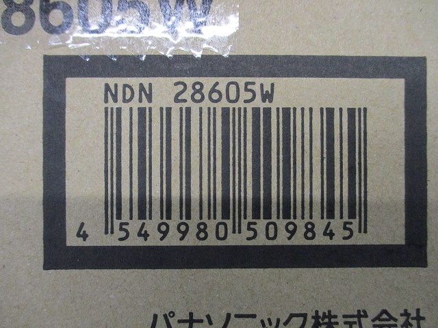 LEDダウンライト テクニカル照明 器具本体のみ (電源ユニット別売) 工事必要 昼白色  NDN28605W