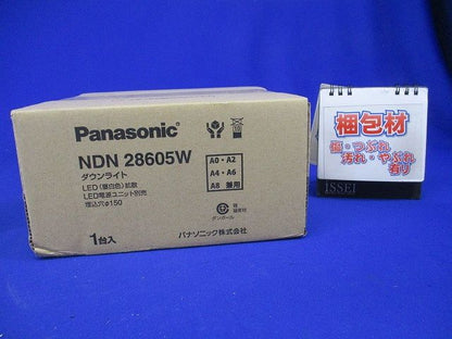 LEDダウンライト テクニカル照明 器具本体のみ (電源ユニット別売) 工事必要 昼白色  NDN28605W