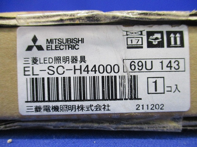 LEDライトユニット形スクエアライ 直付・半埋込兼用形 トリムレスタイプト 器具本体 EL-SC-H44000