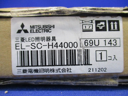 LEDライトユニット形スクエアライ 直付・半埋込兼用形 トリムレスタイプト 器具本体 EL-SC-H44000
