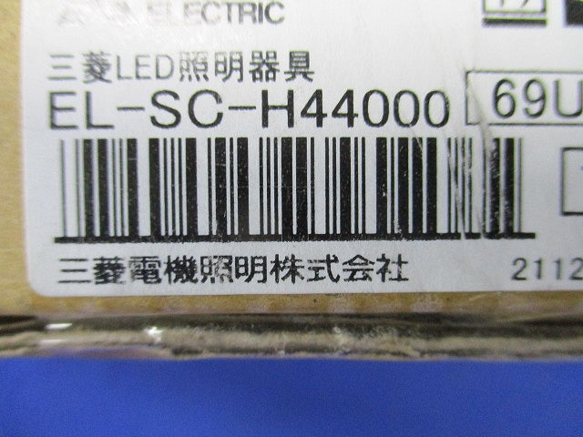 LEDライトユニット形スクエアライ 直付・半埋込兼用形 トリムレスタイプト 器具本体 EL-SC-H44000