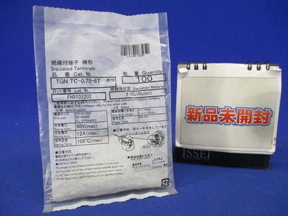 絶縁被覆付圧着端子 TC形 透明 100個入 TGNTC-0.75-6T-100