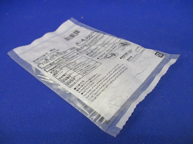 絶縁被覆付圧着端子 TC形 透明 100個入 TGNTC-0.75-6T-100