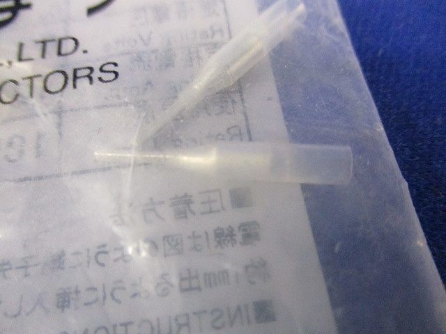 絶縁被覆付圧着端子 TC形 透明 100個入 TGNTC-0.75-6T-100