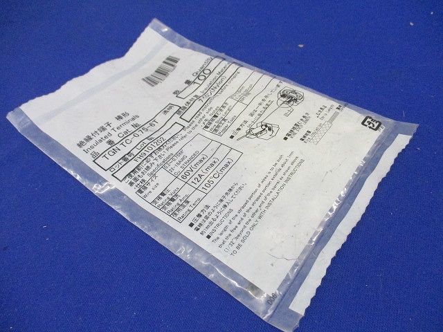 絶縁被覆付圧着端子 TC形 透明 100個入 TGNTC-0.75-6T-100