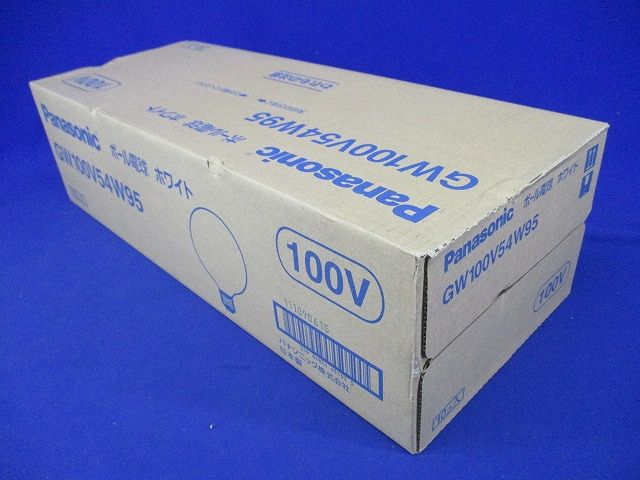 パナボール電球 ホワイト 白熱灯 54W 100V E26 10個入 GW100V54W95-10