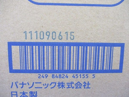 パナボール電球 ホワイト 白熱灯 54W 100V E26 10個入 GW100V54W95-10