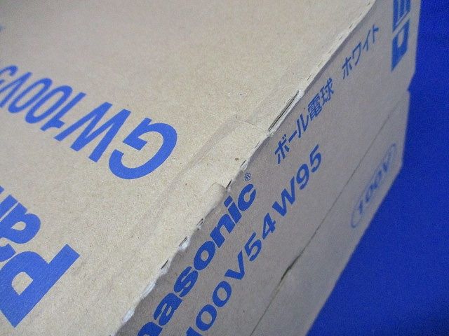 パナボール電球 ホワイト 白熱灯 54W 100V E26 10個入 GW100V54W95-10