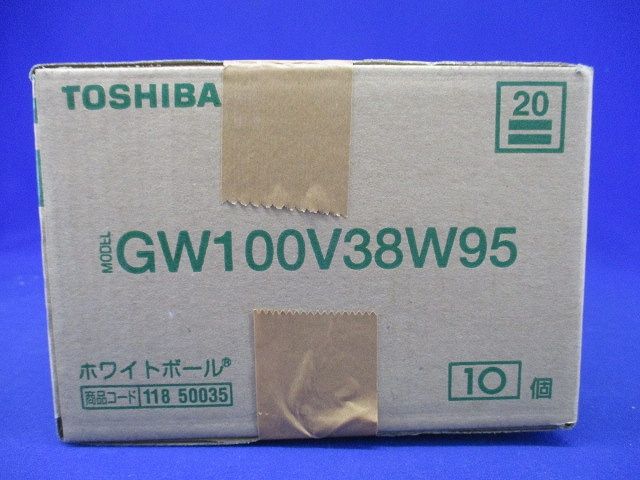 白熱電球  ホワイトボール 電球色 10個入 GW100V38W95-10