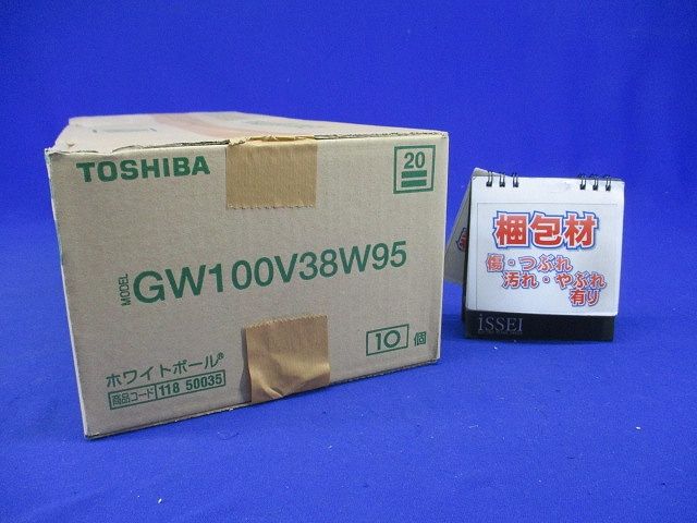 白熱電球  ホワイトボール 電球色 10個入 GW100V38W95-10