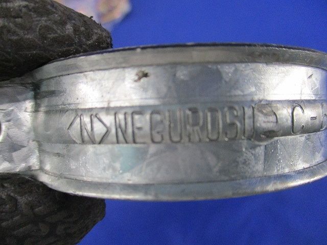 パイラッククリップ(20個入) C-63