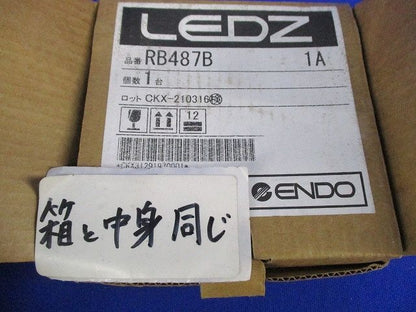 ハニカムルーバ RB487B