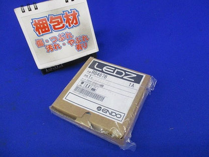 ハニカムルーバ RB487B