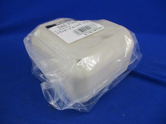 エクスターナルエルボ80型(4個入)(アイボリー) DAS4080W