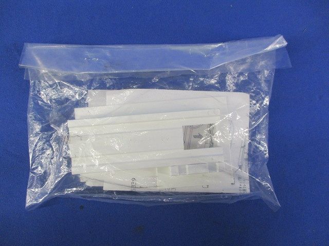 エンドキャップ DP-53394E